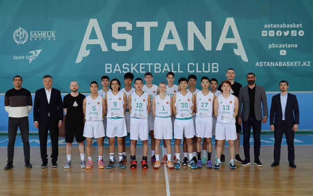 сборной Казахстана U-16 по баскетболу