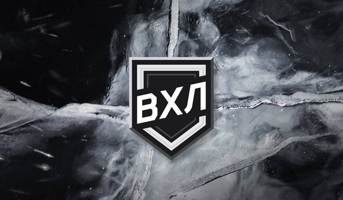 ВХЛ
