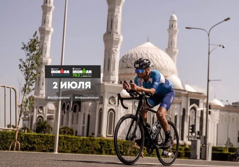 Ironman Kazakhstan