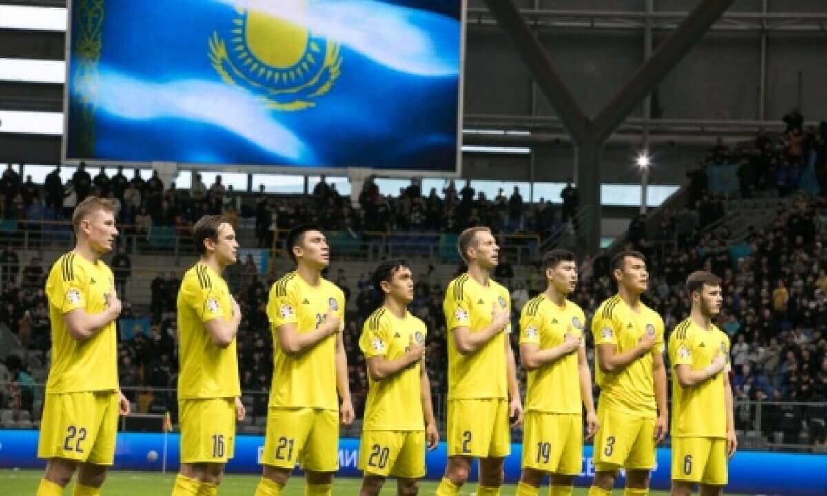 Сборная Казахстана сыграет с Сан-Марино