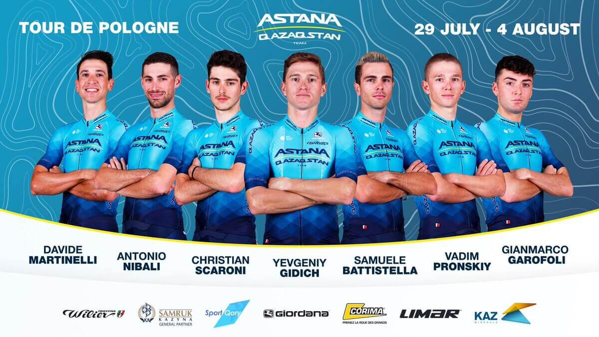 Astana Qazaqstan Team объявила состав