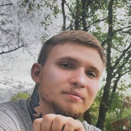 Леонид Онегин