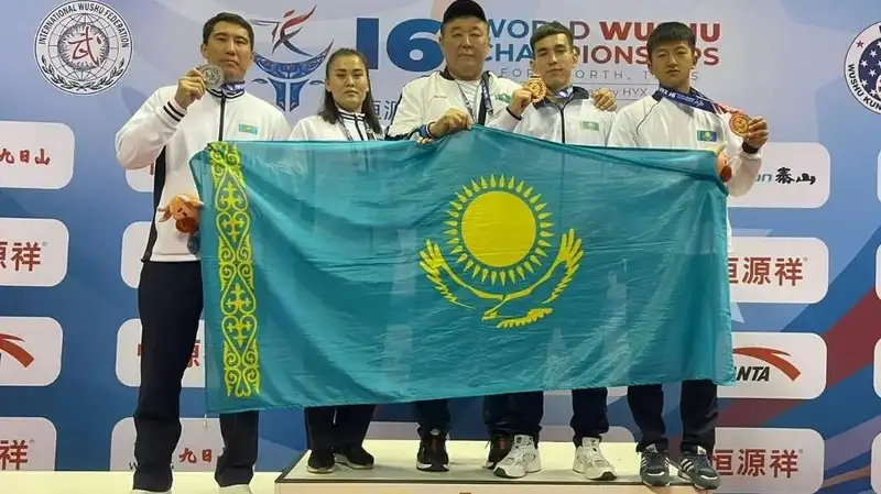 Казахстанские спортсмены ушу