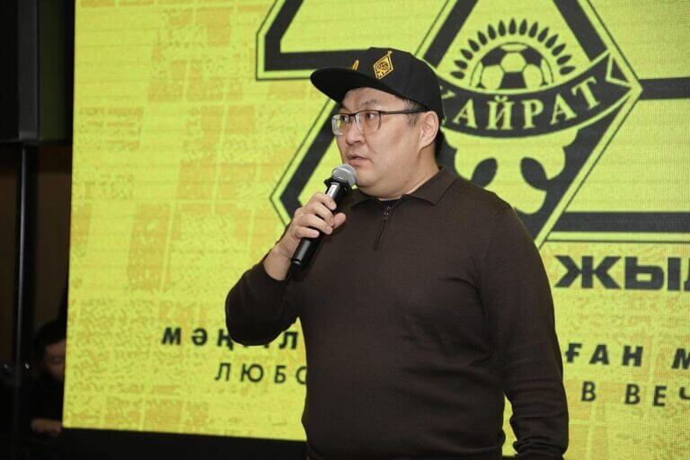 "Кайрат" презентовал форму нового сезона