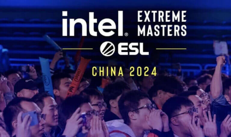 IEM China 2024