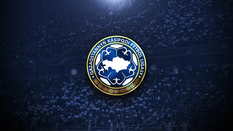 ПФЛК опубликовал расписание 1-го тура нового сезона КПЛ