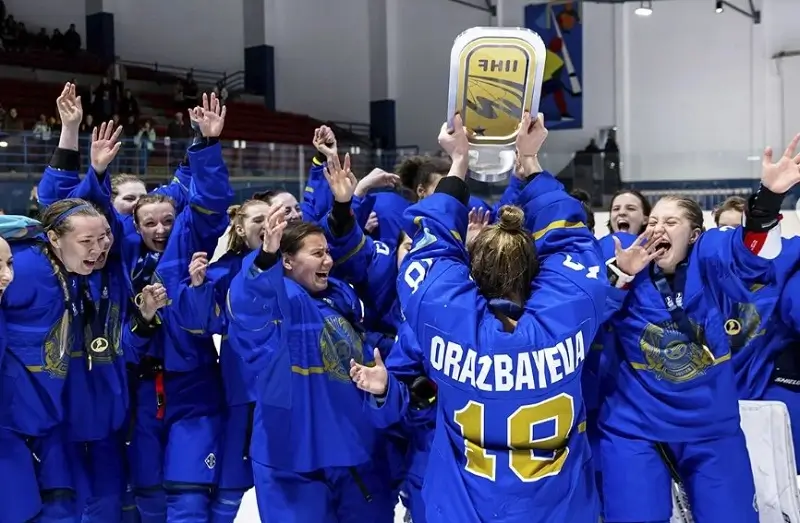 Женская сборная Казахстана по хоккею выиграла ЧМ