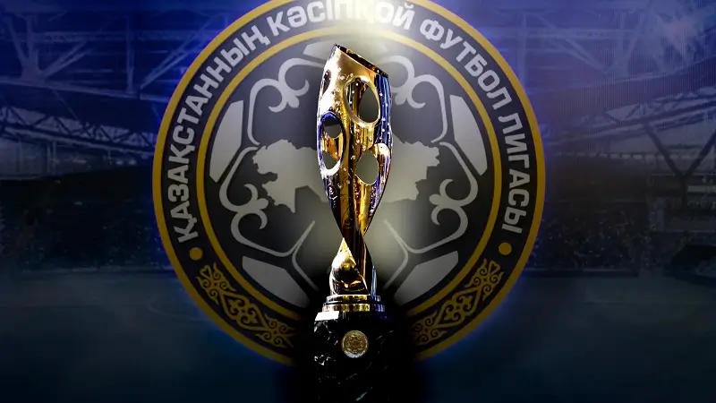 Определились полуфиналисты Кубка Казахстана по футболу