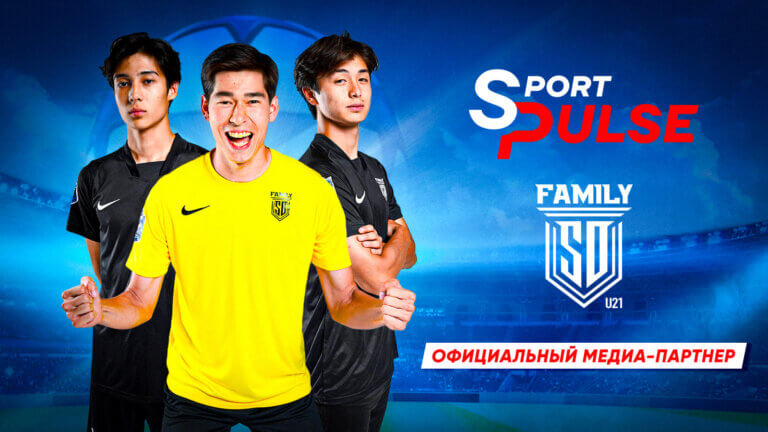 Sport Pulse — официальный партнер MFL и SD Youngsters FC!