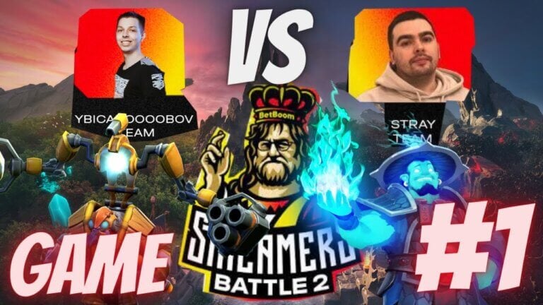 BetBoom Streamers Battle 9: жаңа маусым басталды