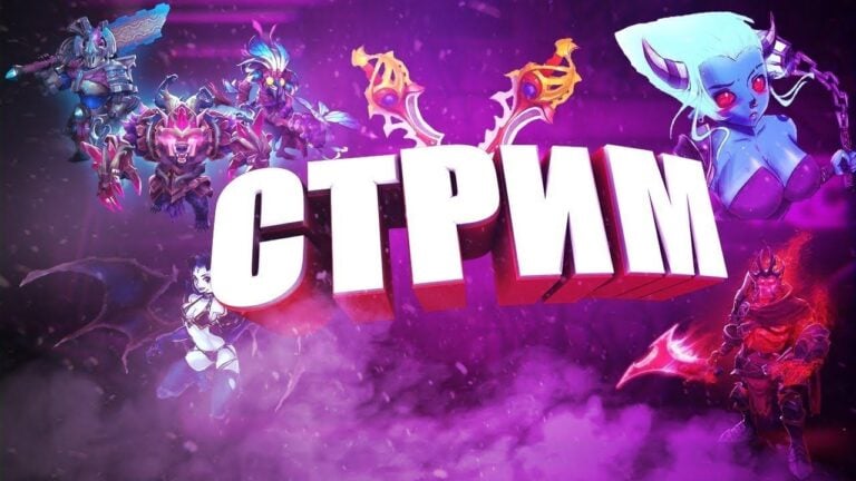 Dota 2 стримері iLTW Twitch-те тағы бұғатталды