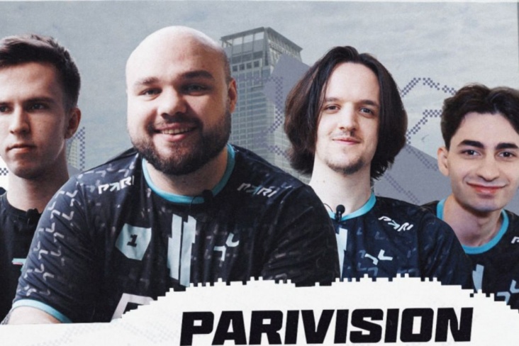 PARIVISION разгромила Team Liquid в групповом этапе DreamLeague