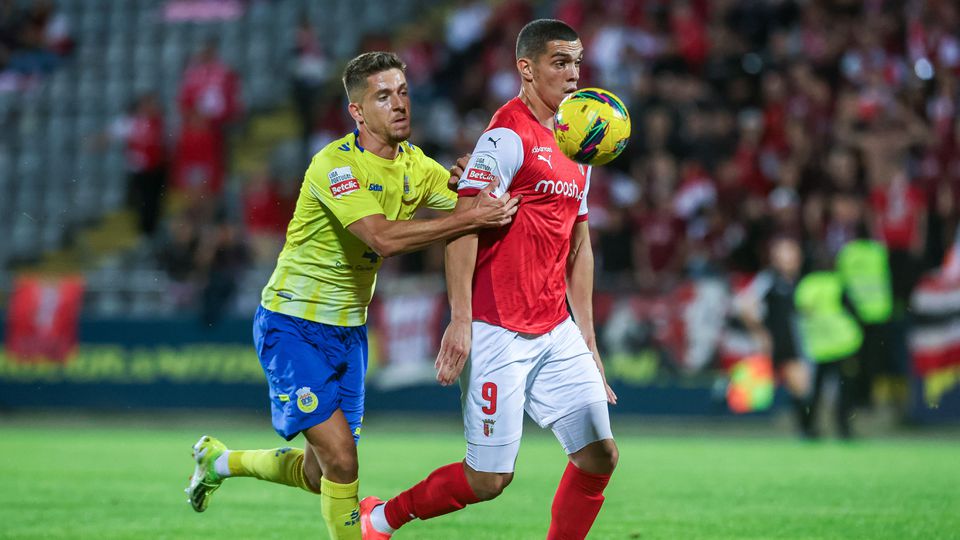 Брага Ароука