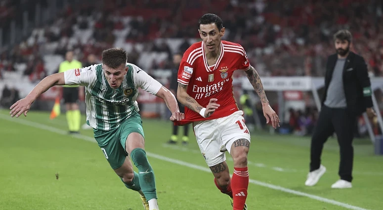 Риу Аве Бенфика