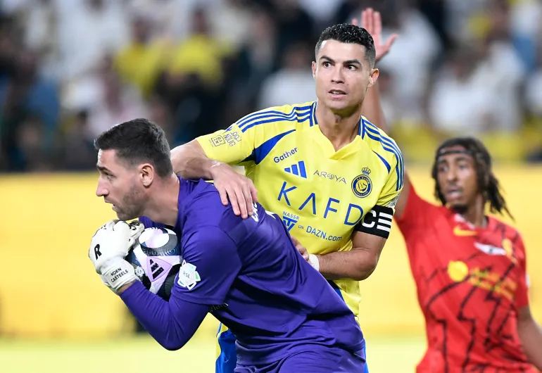 Аль Кадисия Аль Наср