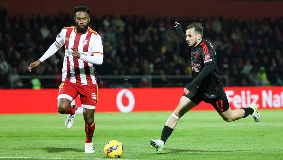 Бенфика АВС