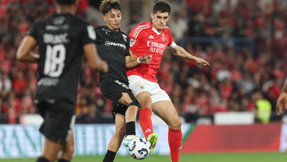 Бенфика Тирсенсе