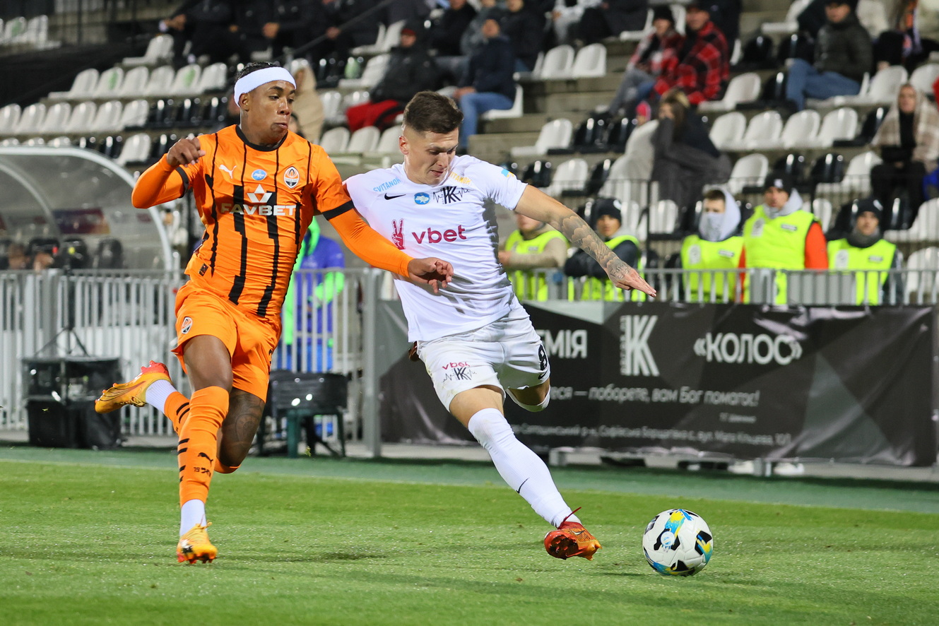 Шахтер Донецк Колос