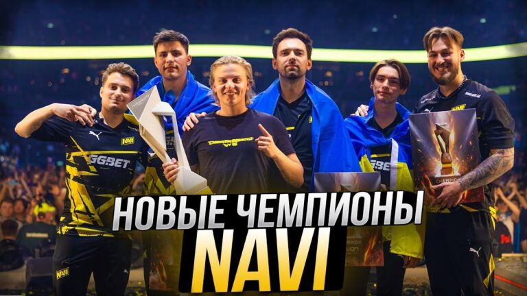Wildcard Gaming обыграла paiN Gaming на BLAST Rivals Spring 2025