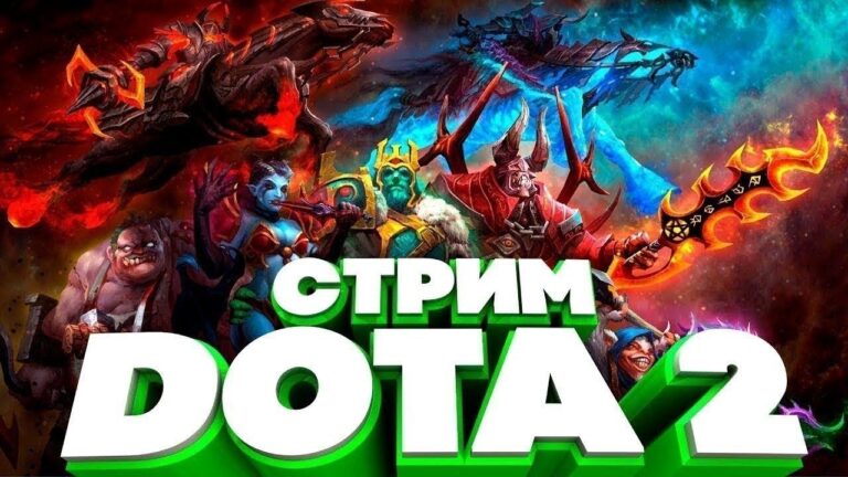 Стример Nix ошибочно принял кастера TeaGuvnor за разработчика Dota 2