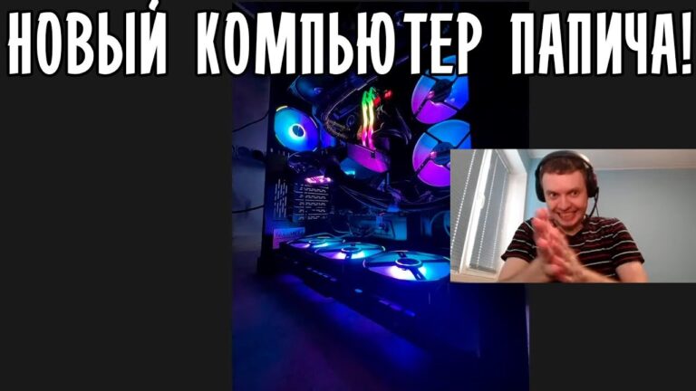 Папич раскритиковал баланс оружия в Counter-Strike 2