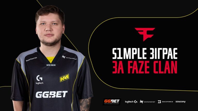 S1mple IEM Dallas 2025 миллиондық турнирінде FaZe Clan құрамында дебют жасайды