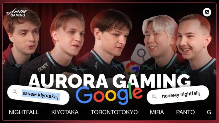 Aurora Gaming одержала первую победу на DreamLeague Season 26