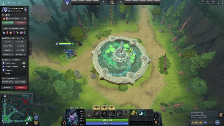 Valve кардинально изменила карту Dota 2 в новом патче