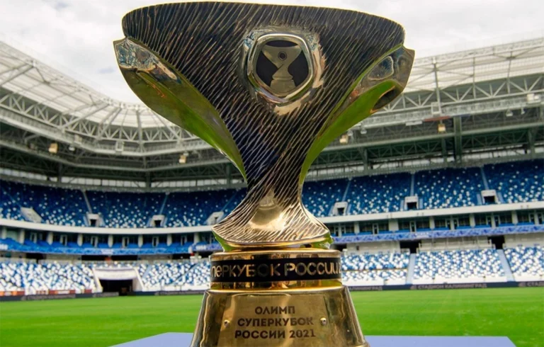 Ресей Суперкубогына қатысу үшін Fan ID қажет болады