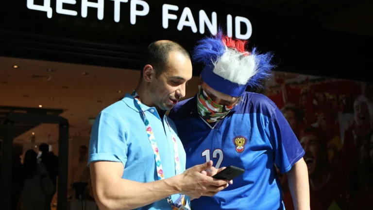 Минспорт России отчитался о снижении нарушений после введения Fan ID