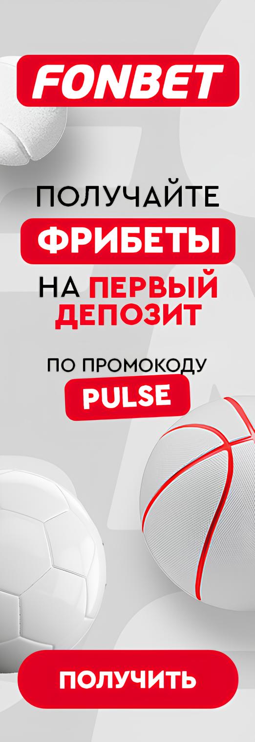 Юниорский чемпионат по легкой атлетике в Усть-Каменогорске: новый рекорд Казахстана