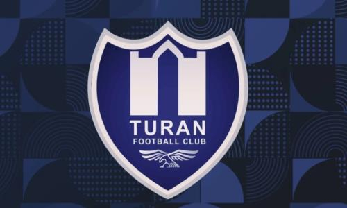 Советник президента КФФ рассказал о проблемах с формой в «Туране»