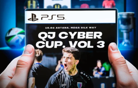 Игроки Freedom QJ League сразятся на виртуальном поле в Астане