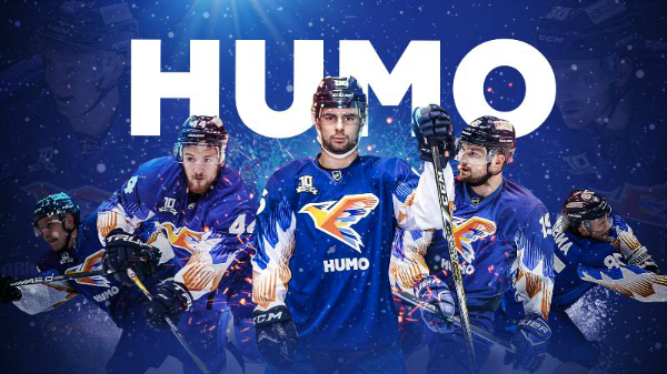 «Хумо» могут закрыть из-за финансовых проблем
