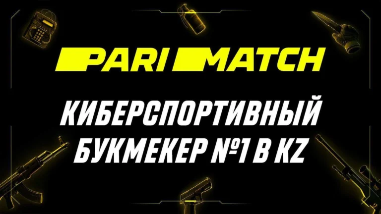 «Хотим, чтобы фраза «Казахстан — киберспорт» звучала так же естественно, как «Бразилия — футбол»