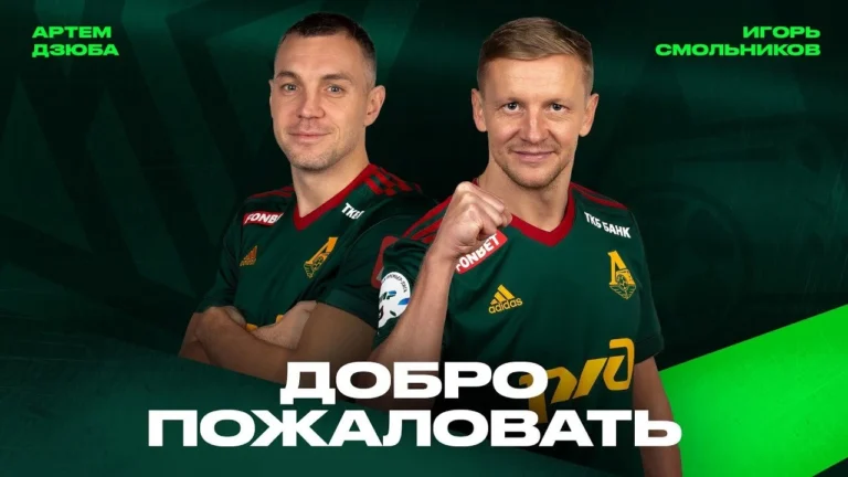Акрон бапкері Дзюбаның жас футболшыларға әсері туралы айтты