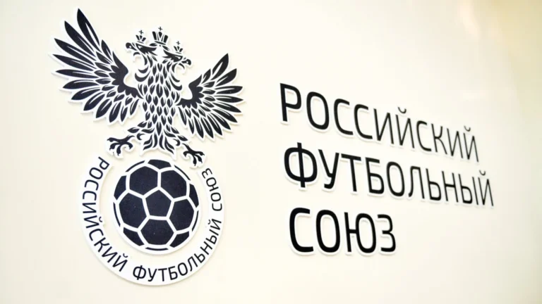 РФС «Динамоның» Ресей Кубогы жеребесіне қатысты наразылығына жауап берді