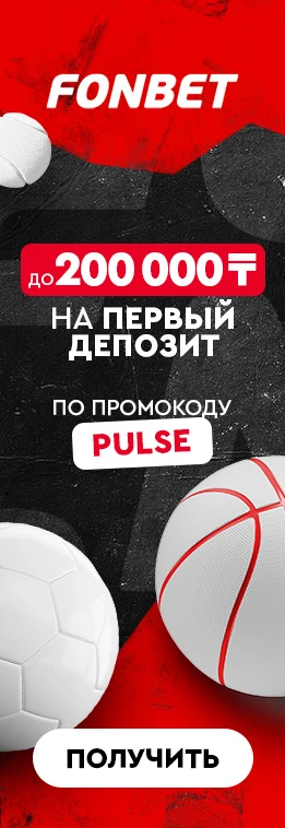 Экс-владелец «Милуоки Бакс» близок к покупке женского ФК «Норт Каролина Кураж»