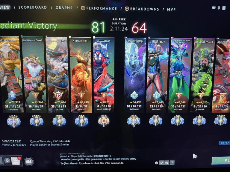 AVULUS и Aurora Gaming сыграли вничью на FISSURE Universe по Dota 2