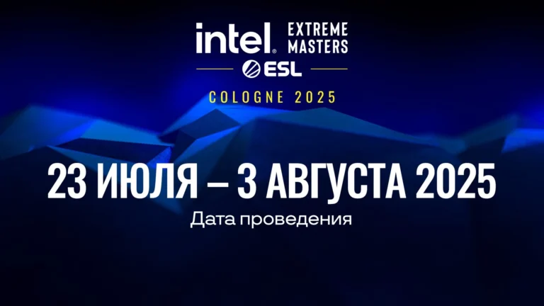 Ninjas in Pyjamas обыграли Heroic в матче Play-In на IEM Cologne 2025