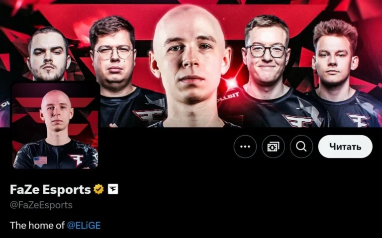 FaZe Clan мен Team Liquid IEM Cologne 2025 турнирінде кездеседі