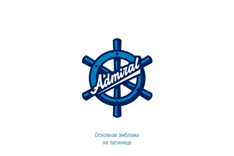 «Адмирал» Беларусьте «Молотпен» жолдастық кездесу өткізеді