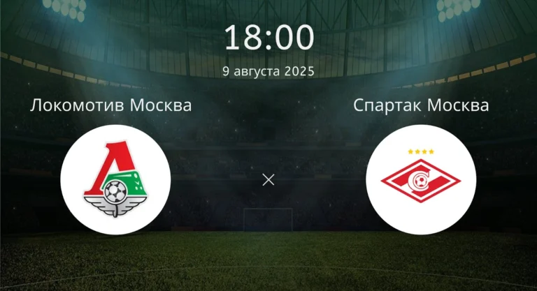 Төреші «Спартакқа» «Локомотивпен» матчта пенальти тағайындады