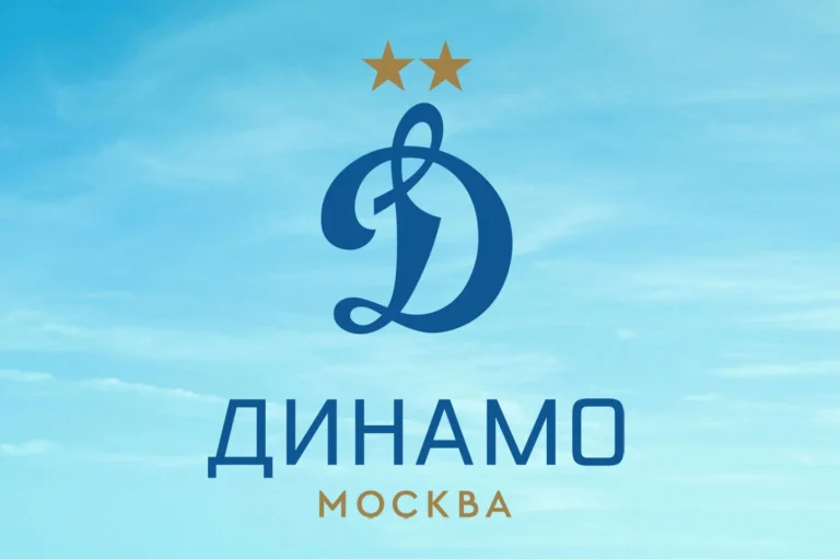 Дьяков раскритиковал игру московского “Динамо” после поражения в Кубке России