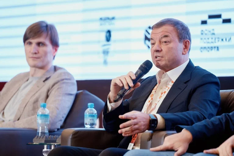 На конференции “Экспо Баскет 2025” обсудили развитие российского баскетбола