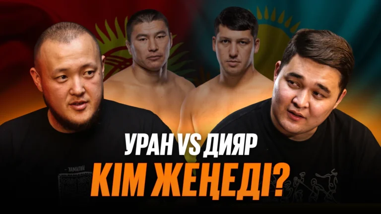 Қырғызстандық журналист Дияр Нұрғожайдың қарсыласы жайында айтып берді