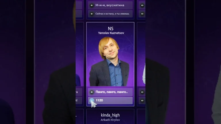 NS The International 2025 топтық кезеңін жоғары бағалады