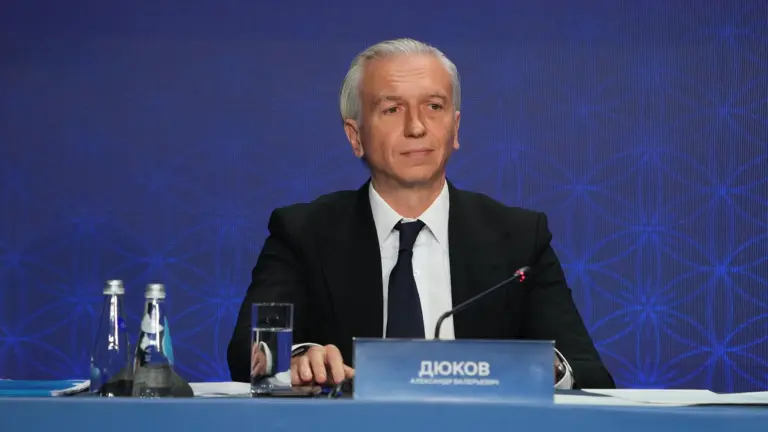 РФС назначил судей на матчи 13-го тура РПЛ