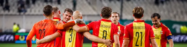 Гоу Эхед Иглс – Астон Вилла: прогноз на Лигу Европы УЕФА (23.10.2025)