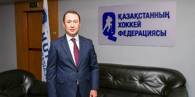 КФХ объявила имя нового генерального директора